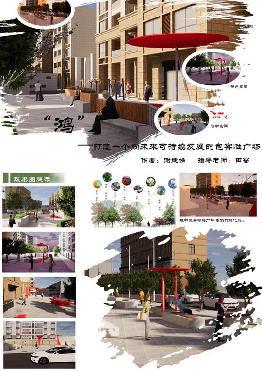 图示, 示意图

中度可信度描述已自动生成:ver1