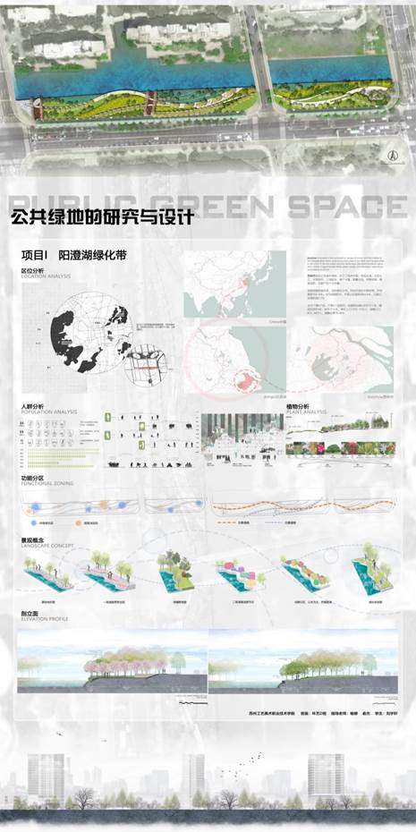 展板01